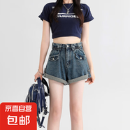 【辣妹】拉夏貝爾女裝新款夏季高腰顯瘦設(shè)計(jì)感七分褲短褲牛仔褲 N135藍(lán)色 4XL