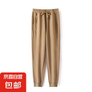 新款休閑衛(wèi)褲純棉寬松潮流男女同款情侶裝束腳運(yùn)動褲 【春秋款】(長)褲-華棉深卡其 L 【110-125斤】