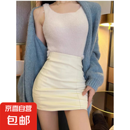 黑色小皮裙半身裙女春秋季新款高腰顯瘦pu皮短裙防走光a字包臀裙 杏色 3XL