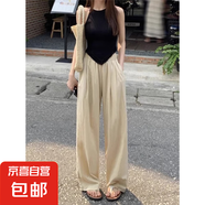 【慵懶風(fēng)】玫紅色垂感闊腿褲女裝夏季大碼胖mm休閑褲夏季新款 杏色 4XL 【建議180-200斤】