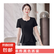 職業(yè)套裝女夏季短袖美容院前臺工裝酒店餐廳服務(wù)員空姐制服工作服 黑色（單件上衣） 2XL