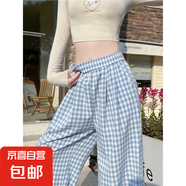 爆款格子褲女2025夏季高腰休閑顯瘦格紋褲小個(gè)子多巴胺直筒闊腿褲 藍(lán)色-常規(guī)款【原版品質(zhì)】 XL 【120-135斤】