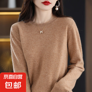 軟糯休閑花邊圓領打底衫女新款寬松洋氣毛衣長袖針織衫/RY316 金砂駝 M
