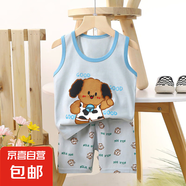 【兒童背心套裝】夏季純棉2025新款女童短褲衣服寶寶韓版男童無 E01-斑點(diǎn)狗 130 cm