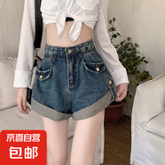 復(fù)古卷邊牛仔短褲女2025年新款夏季熱褲高腰顯瘦寬松闊腿褲子外穿 N135藍色 L