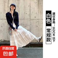 纖怡嬌白色蛋糕裙女春夏季2025新款高腰中長款a字半身裙顯瘦蕾絲 白色【常規(guī)款】 M 適合（96-110）斤 M