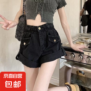【辣妹】拉夏貝爾女裝新款夏季高腰顯瘦設(shè)計(jì)感七分褲短褲牛仔褲 N135黑色 2XL