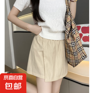 纖怡嬌冰絲工裝短裙女2025新款夏季a字短款顯瘦半身裙運(yùn)動(dòng)五分山 奶杏 XL 適合（131-150斤）