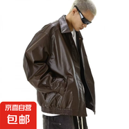 春秋季外套韓版潮流寬松皮衣男短款機(jī)車服青.年學(xué)生飛行員皮夾克 棕色 常規(guī) M