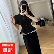 高級感拼接假兩件法式長裙赫本風(fēng)小黑裙收腰顯瘦連衣裙6950 黑色 M 【100-110斤】