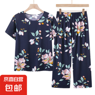 中老年休閑睡衣女夏季短袖T恤長(zhǎng)褲套裝夏天襯衫上衣媽媽女家居服 18號(hào)色套裝 4XL