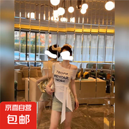 多巴胺黃色字母印花斜肩短袖t恤女夏季設(shè)計(jì)感綁帶收腰露肩上衣潮 白色 S