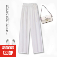 【棉麻】200斤胖媽媽新款夏季女裝休閑褲中老年高腰加大碼褲子 白色 8XL