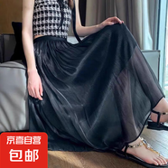松緊腰高腰珠光流光沙裙子2025夏季升級(jí)面料仙女裙氣質(zhì)網(wǎng)紗半身裙 1343黑色 M 推薦【90-110斤】