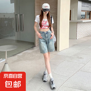 延芮2025新款牛仔短褲女夏季中褲五分褲薄款高腰直筒顯瘦寬松百搭 懷舊藍 CS5800 XL 【115-125斤 】
