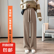 2025春季雪尼爾褲子高腰大碼女褲燈芯絨運動褲休閑闊腿長褲垂墜感 卡其（長褲）秋季款 6XL 【180-200斤】
