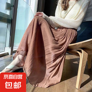 松緊腰高腰珠光流光沙裙子2025夏季升級(jí)面料仙女裙氣質(zhì)網(wǎng)紗半身裙 1343咖啡色 M 推薦【90-110斤】