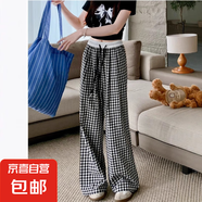 山本闊腿褲女2025春季新款格子褲高腰抽繩直筒休閑褲垂感拖地長褲 黑白格 XL 【120-140斤】
