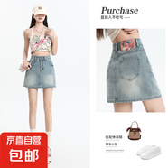 藍色牛仔短裙女2025夏季新款高腰顯瘦小個子褲裙a字包臀半身裙子 淺藍色 2XL 碼 建議131-140斤