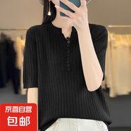 【顯瘦薄款】新款夏季女裝圓領(lǐng)坑條針織短袖半袖打底衫GHAD437 黑色 L （110-125斤）