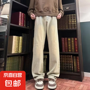 高街牛仔褲男士春秋季冬款潮流美式復(fù)古寬松直筒水洗長褲子男 黃泥 常規(guī) L