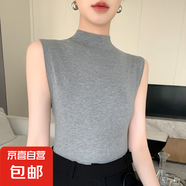 半高無袖精紡針織背心新款修身打底西裝內搭吊帶上衣/NSYJF312-X 灰色 L （110-120斤）