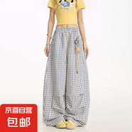 泡泡紗格子星星掛飾彎刀褲子女夏季2025寬松闊腿褲慵懶風休閑褲子 星星掛件-常規(guī)款【原版高品質(zhì)】 M 【建議90-105斤】