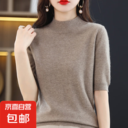 半高領(lǐng)打底衫女五分袖韓版寬松針織半袖時(shí)尚百搭洋氣上衣/HY057 高雅駝 XL