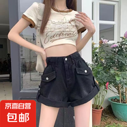 卷邊高腰牛仔短褲女夏季2025新款辣妹小眾設(shè)計(jì)感a字闊腿熱褲 N135黑色 L