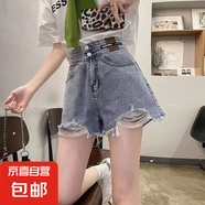 破洞磨毛牛仔短褲女夏季小眾A字顯瘦辣妹穿搭氣質(zhì)時尚高腰熱褲女 希野269【淺藍】 2XL