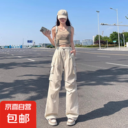 黑色降落傘工裝褲女夏季薄2025新款高腰休閑闊腿褲速干美式運(yùn)動(dòng)褲 米白色【常規(guī)款】 M