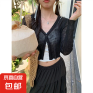 冰絲開衫 夏季輕薄外搭長袖針織開衫經(jīng)典百搭短上衣防曬衫女 黑色 均碼 85-130斤