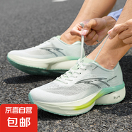 男鞋2025新款夏季透氣男款潮流休閑鞋超輕減震跑步運動鞋子男 白綠 40