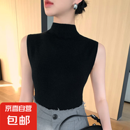 半高無袖精紡針織背心新款修身打底西裝內(nèi)搭吊帶上衣/NSYJF312-X 黑色 S （80-95斤）