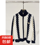 秋冬復(fù)古撞色提花針織衫上衣韓版小香風(fēng)雙拉鏈麻花高領(lǐng)毛衣外套女 白色 均碼