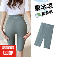 鯊魚褲女夏季外穿收腹提臀芭比褲高腰顯瘦瑜伽打底短褲 灰綠 XL 建議【126-140斤】