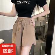 2025夏季新款系帶高腰雙口袋休閑褲女春夏百搭闊腿短褲 卡其色 L 建議115-125斤