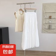 溫柔甜美風(fēng)蛋糕裙半身裙女春夏2025新款高腰顯瘦小個子a字中長裙 1022云朵白【仙女風(fēng)蛋糕裙】 M 推薦【95-110斤】