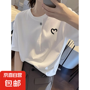 【純棉】新款女裝高級(jí)感寬松正肩短袖t恤上衣夏季新款設(shè)計(jì)感女裝 K45-G1682小圖-愛心 XL 建議115-130斤