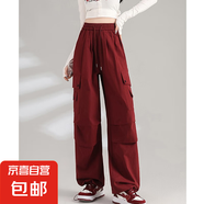 美式紅色闊腿工裝褲女春季2025新款寬松束腳運動休閑褲子 棗紅色小個子 【推薦身高157cm以 M 99-115斤選