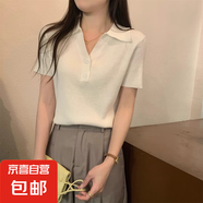 polo領(lǐng)紐扣設(shè)計感短袖女裝夏季新款寬松針織T恤上衣/SMYAD294-X 白色 M