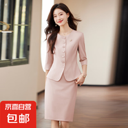 【氣質(zhì)女神】新款女裝套裝春夏主播主持人正裝西服套裝潮流休閑 粉色外套+N367#半身裙 M