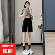 五分牛仔短褲女夏季薄款寬松高腰顯瘦直筒中褲a字闊腿褲 黑色 30