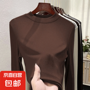靜甜媛螺紋半高領(lǐng)打底衫內(nèi)搭秋冬季修身顯瘦長(zhǎng)袖t恤女上衣服 咖啡色 S （8023）