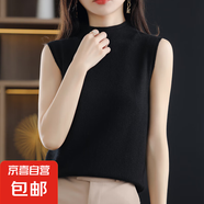 新款女半高領(lǐng)針織衫無(wú)袖打底衫寬松純色吊帶/RY276 黑色 M 95-110斤