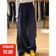 藏青色錦綸冰絲工裝褲女2025夏季新款寬松休閑速干刺繡直筒闊腿褲 藏青色-常規(guī)款【錦綸冰涼面料】 L 【105-120斤】