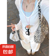 罩衫女新款夏季長袖t恤衫正肩寬松顯瘦吊帶兩件套設(shè)計感上衣 白色 送吊帶 M 建議95-105斤