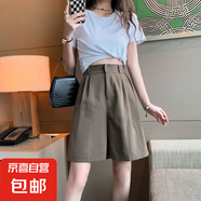 【寬松高腰】女裝夏季新款休閑闊腿短褲女褲西裝五分褲 棕色 2XL 建議140-155斤