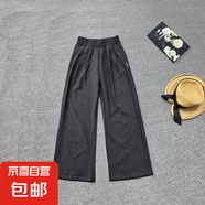 九分闊腿褲女2025年夏季顯瘦小個(gè)子高腰直筒寬松休閑褲#YBL255522 黑色 薄款 M