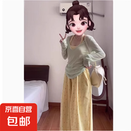 罩衫女新款夏季長袖t恤衫正肩寬松顯瘦吊帶兩件套設(shè)計感上衣 綠色 送吊帶 S 建議75-95斤